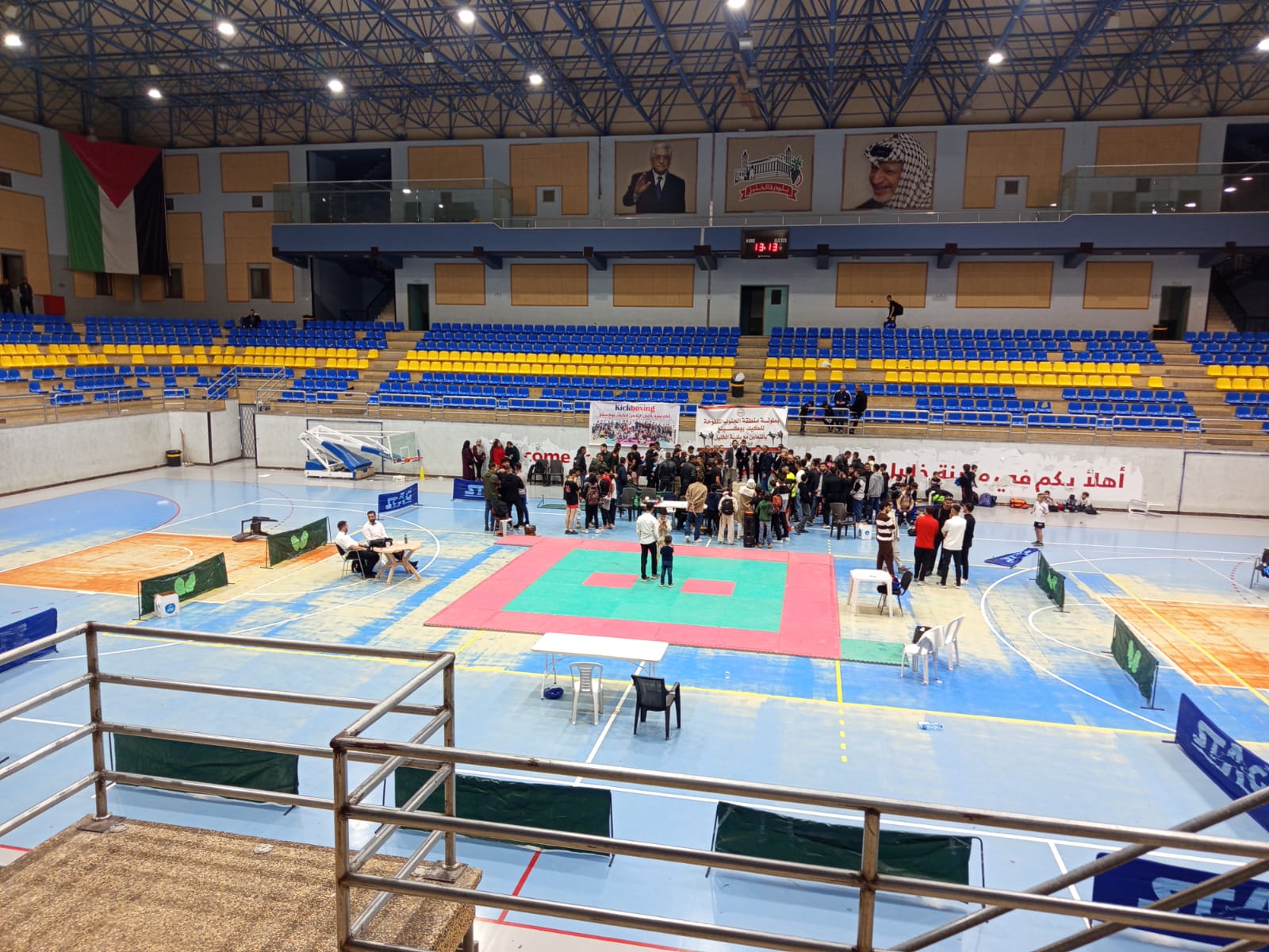 صورة البطولة